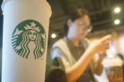 事业算命星巴克为咖啡师试点生成式 AI 虚拟助手