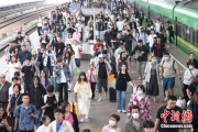 事业算命铁路端午假期运输收官，累计发送旅客7875.2万人次