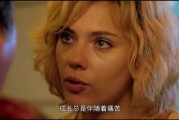 事业算命民生证券：“拨开”特朗普看本质