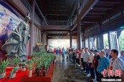事业算命两岸同胞端午祭屈原