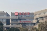 事业算命折价“卖身”腾讯音乐，喜马拉雅的最优解？