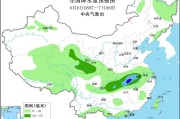 事业算命华北黄淮等地有高温天气 江淮江南等地将有强降雨