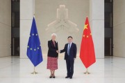 事业算命中国人民银行行长潘功胜与欧洲中央银行行长拉加德举行中欧央行行长首次年度会晤