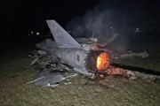 事业算命以军F-35战机被击落？伊朗媒体公布照片