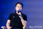 事业算命艾摩星机器人卢玉坤：有些人形机器人公司用的摄像头就是把USB接口打胶固定，非常不稳定