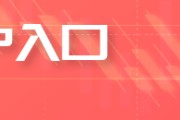 事业算命五角大楼披萨订单激增预示以色列对伊朗“大动作”