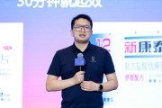 事业算命阿维塔科技副总裁雍军：人口在哪，消费就在哪