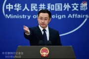 事业算命中方：“筑墙设垒”阻挡不了中国与世界各国开放合作的步伐