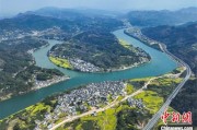 事业算命安徽发布首个水文化专项规划