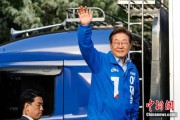 事业算命韩媒：韩总统李在明将出席G7峰会 开启多边首脑外交首秀