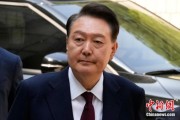 事业算命韩国大选后尹锡悦首次出庭 面对选举结果提问保持沉默