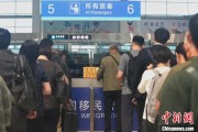 事业算命大连机场口岸日韩籍旅客出入境同比增长65.8%