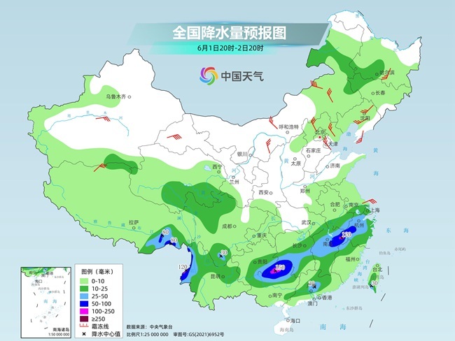气温弹射起飞！河北、河南、山东部分地区最高气温(👷)将超过38℃