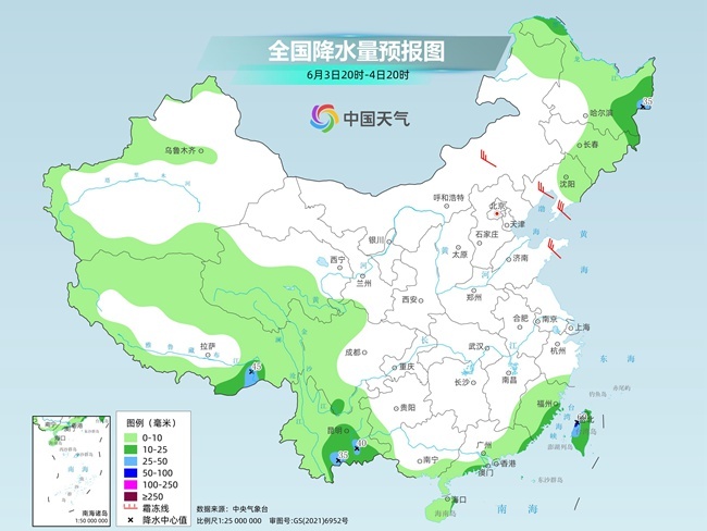 气温弹射(🏜)起飞！河北、河南、山东部分地区最高气温将超过38℃